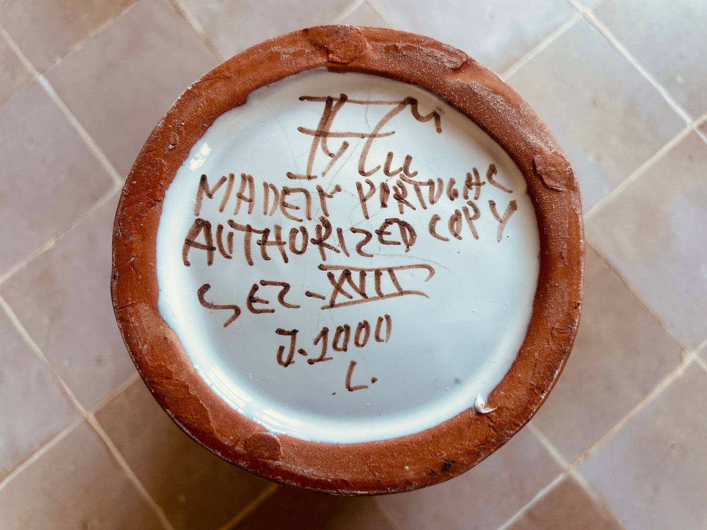 Small Portuguese handmade earthenware vase